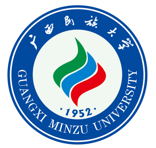 廣西民族大學